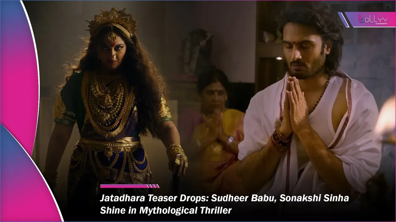 Jatadhara Teaser Drops (2)