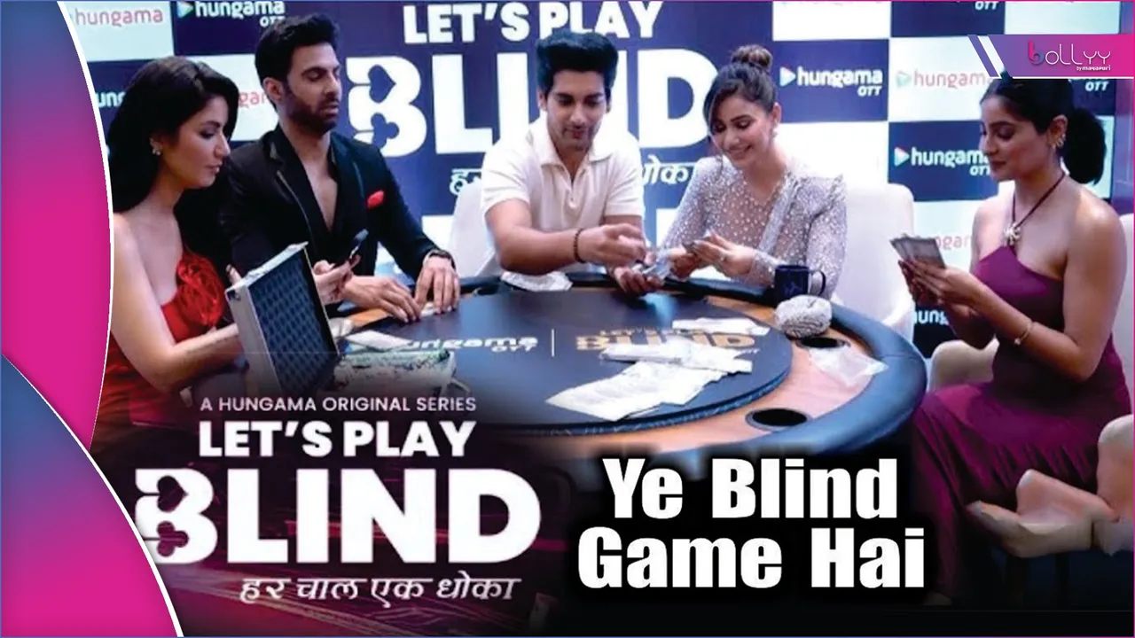 Let's Play Blind – Ye Blind Game Hai