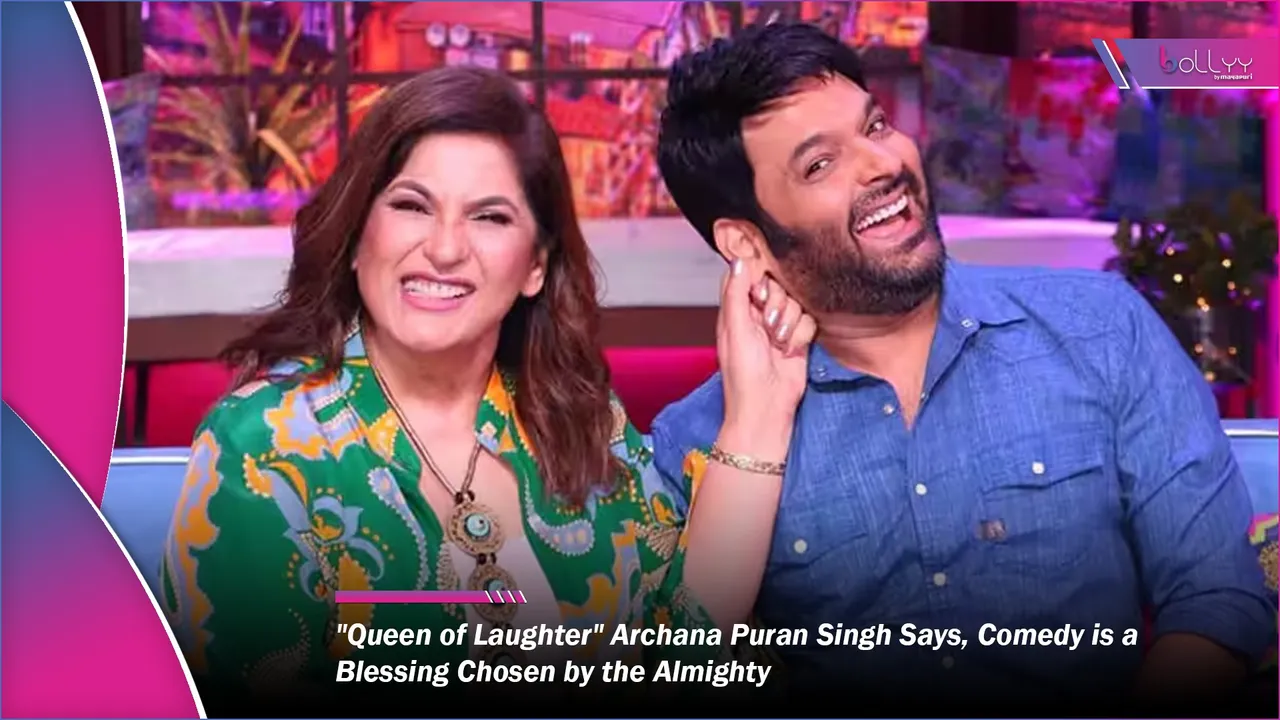 Archana Puran Singh
