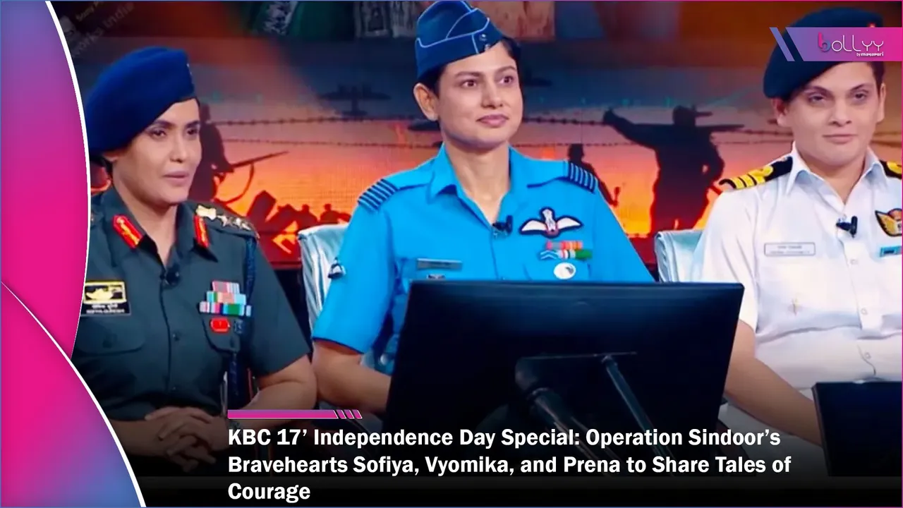 KBC 17’ Independence Day Special