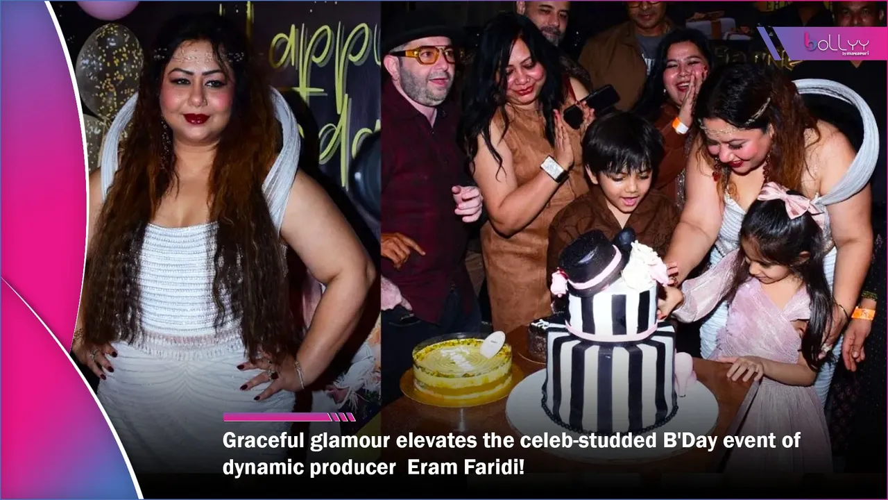 celeb-studded B'Day event