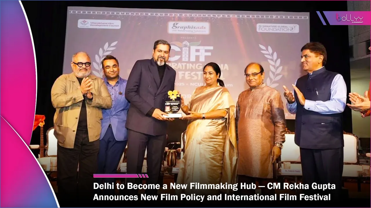 CM Rekha Gupta Announces