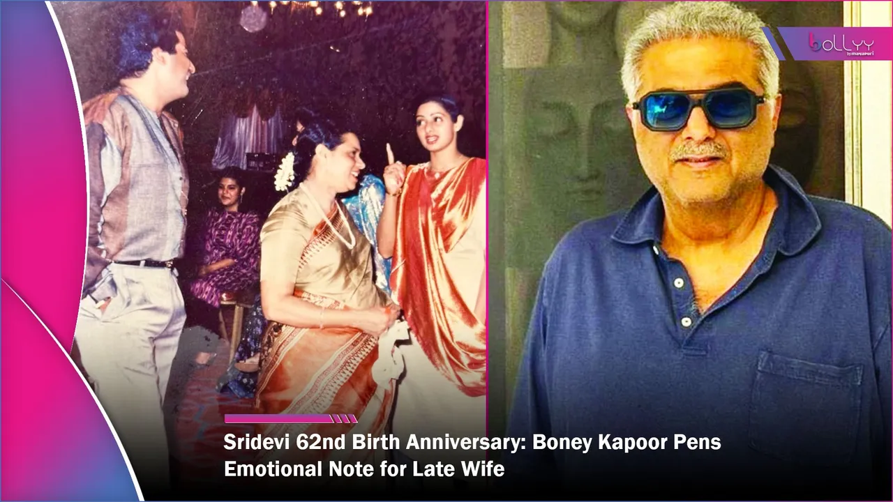 Sridevi 62nd Birth Anniversary