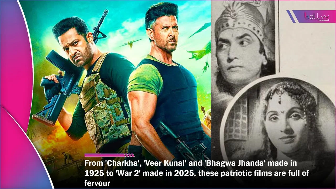 these patriotic films are full of fervour