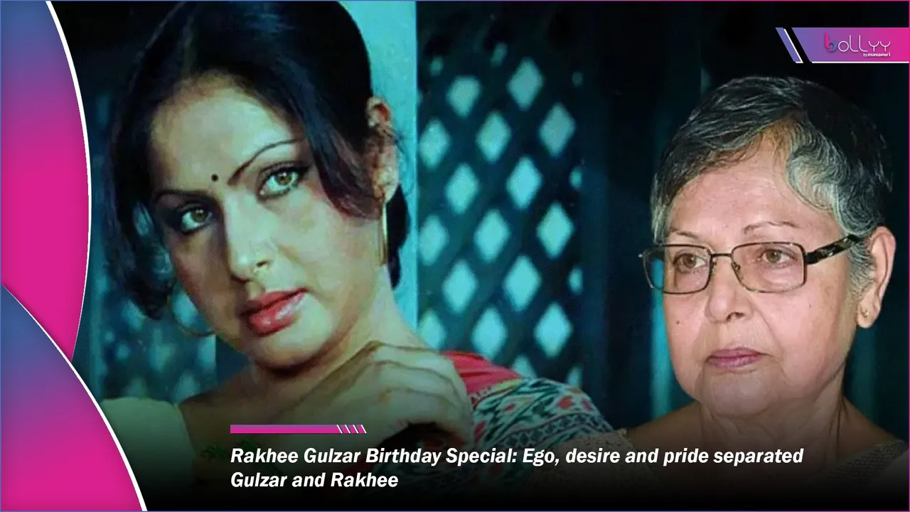 Rakhee Gulzar Birthday Special