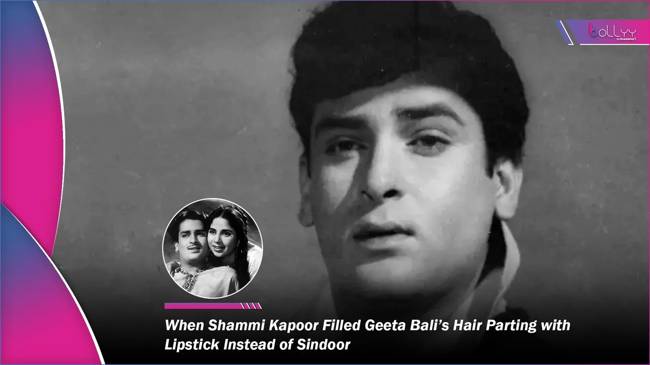 Shammi Kapoor Death Anniversary