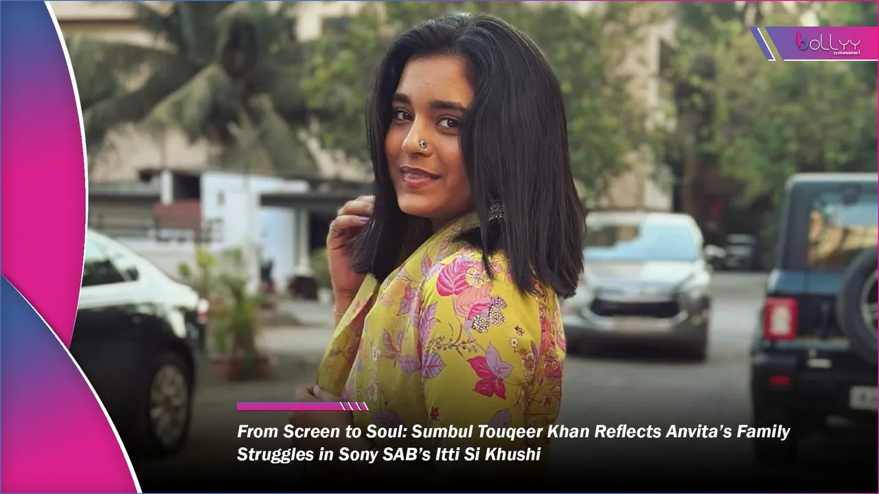 Sumbul Touqeer Khan Reflects