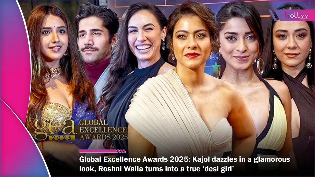 Global Excellence Awards 2025
