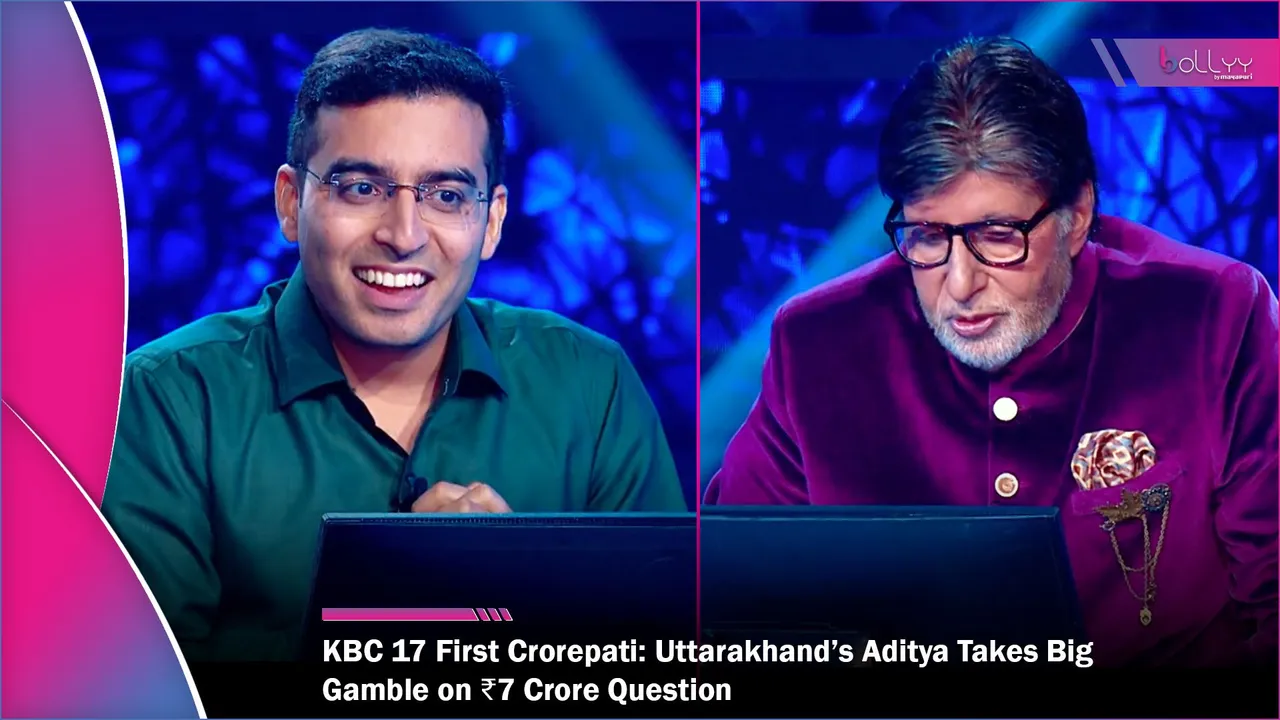 KBC 17 First Crorepati