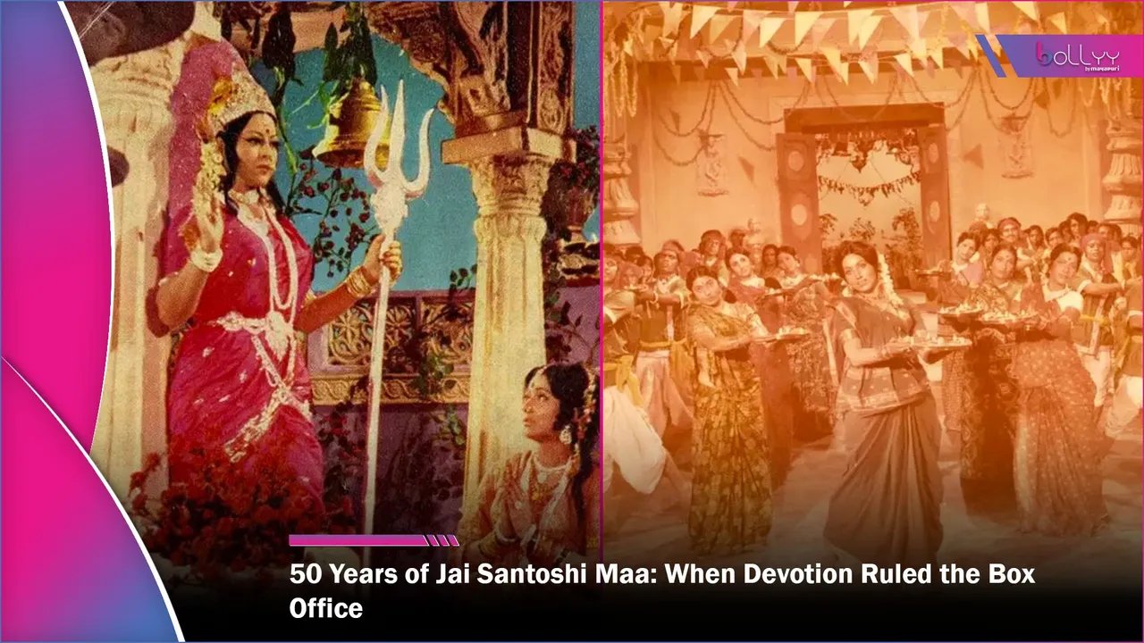 50 Years of Jai Santoshi Maa