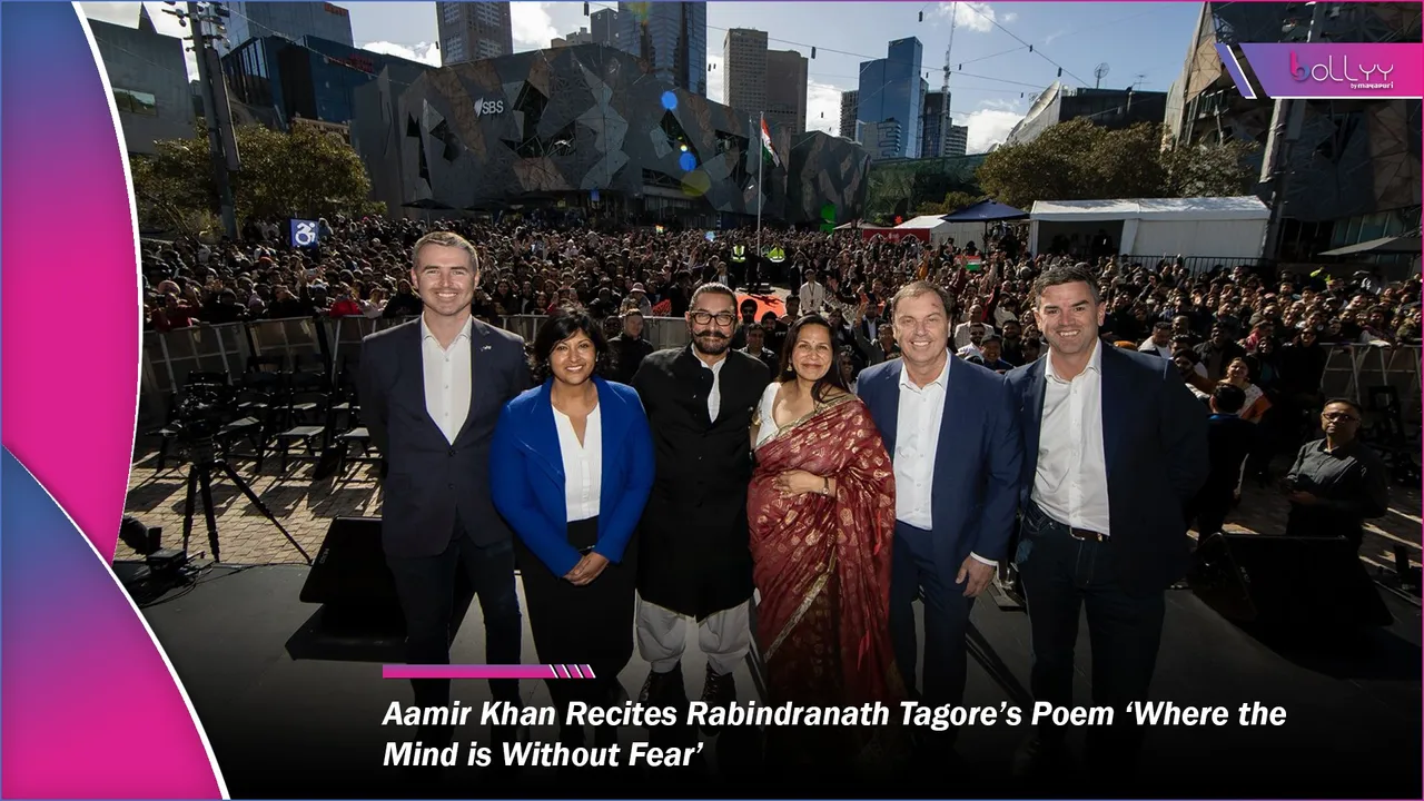 Aamir Khan Recites Rabindranath Tagore’s Poem