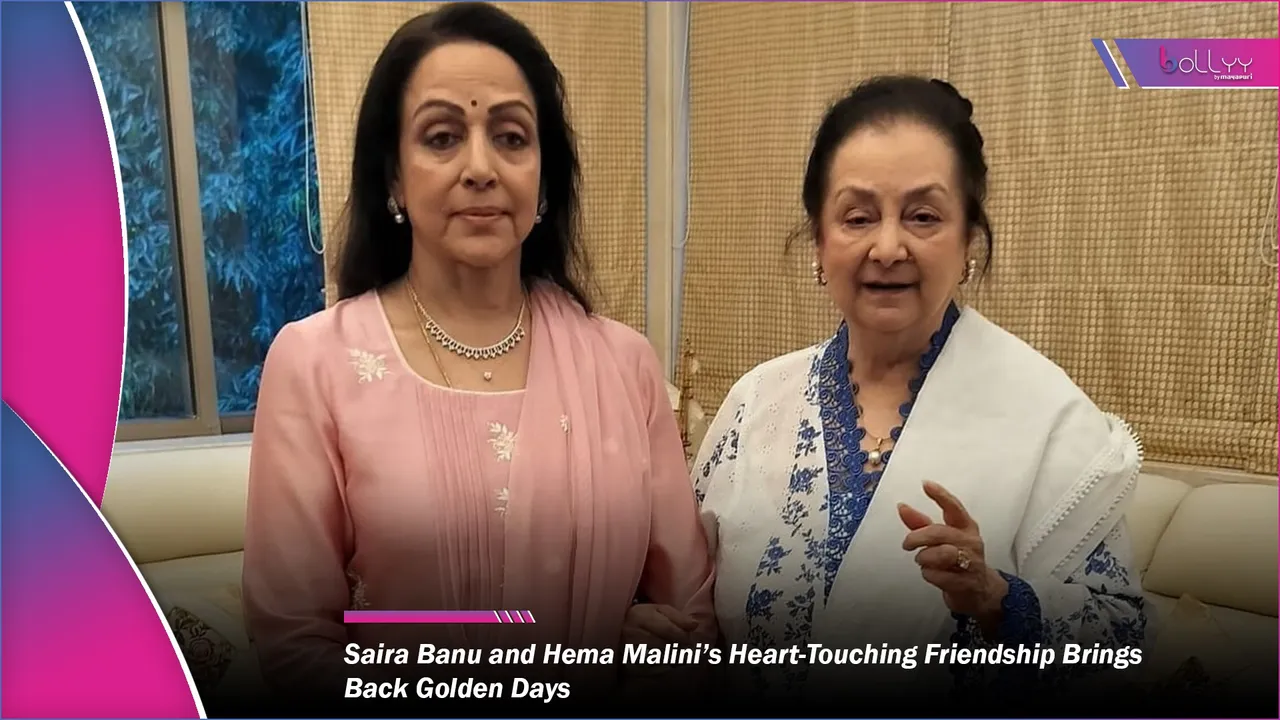 Saira Banu and Hema Malini’s Heart-Touching Friendship