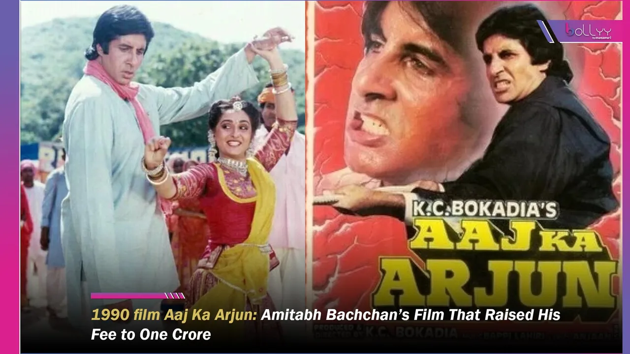 1990 film Aaj Ka Arjun