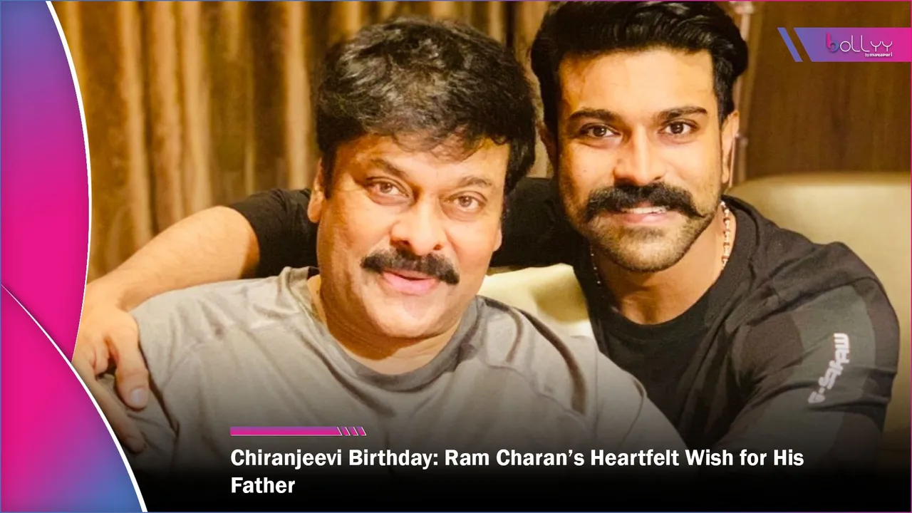 Chiranjeevi Birthday