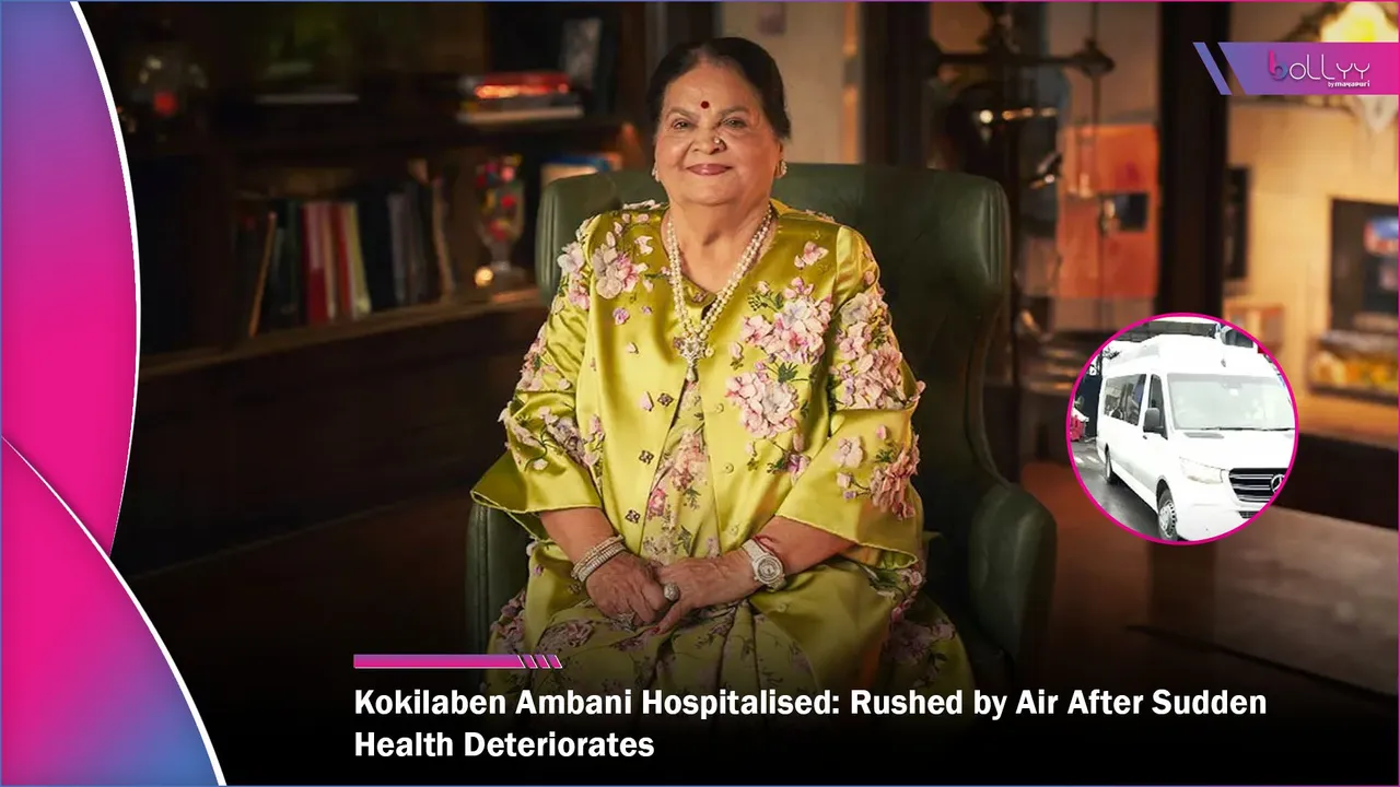 Kokilaben Ambani Hospitalised