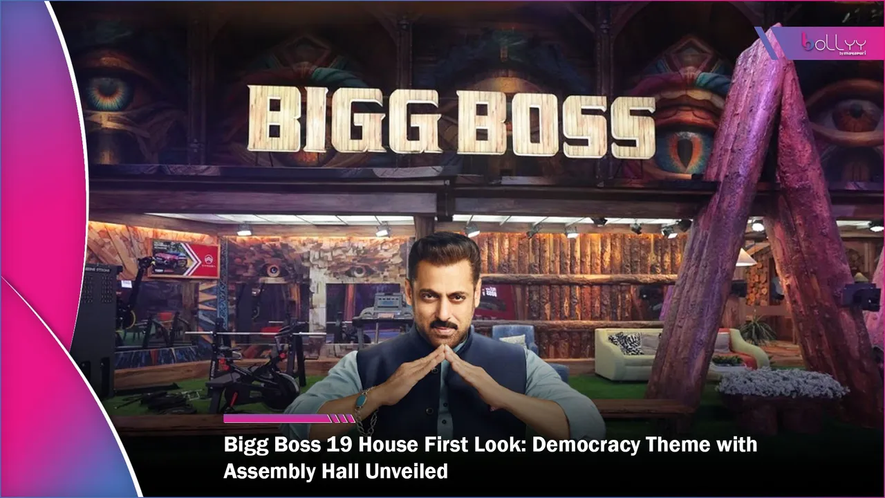 Bigg Boss 19 House First Look