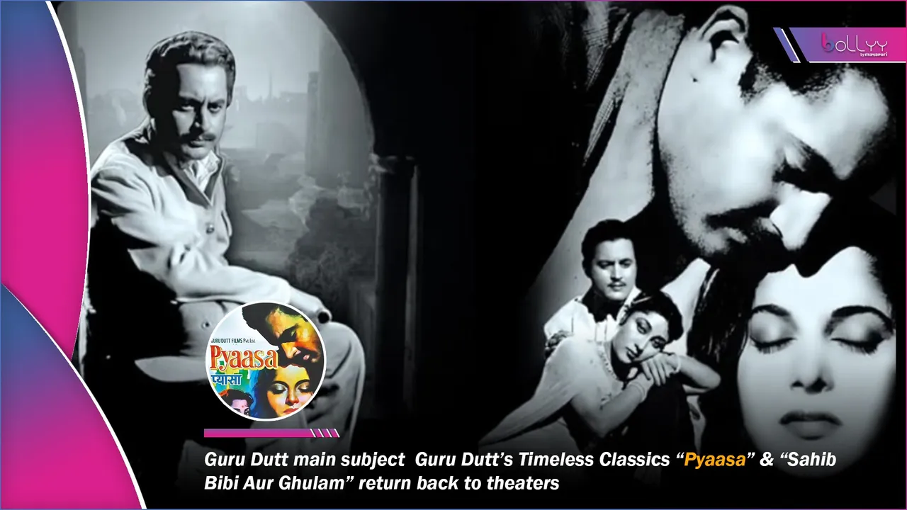 Guru Dutt’s Timeless Classics “Pyaasa”