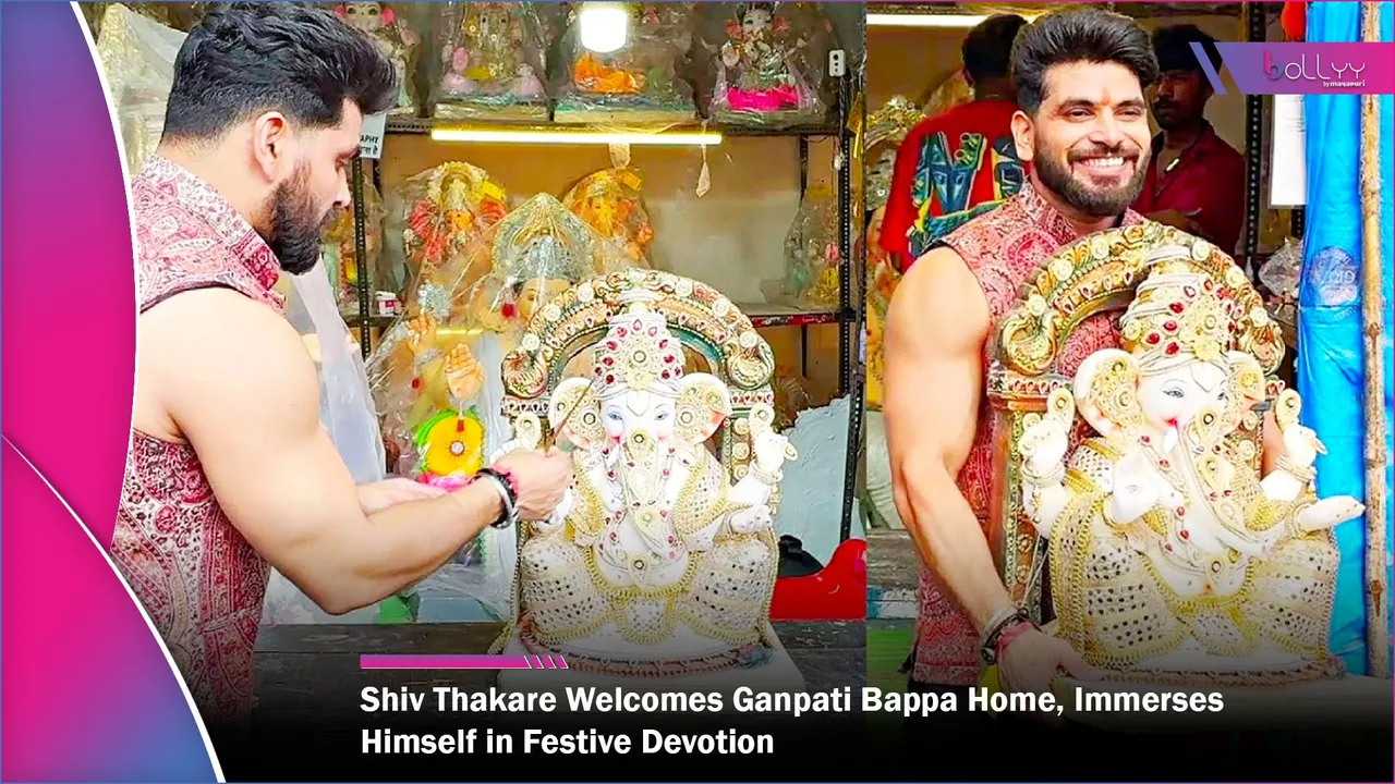 Shiv Thakare Welcomes Ganpati Bappa Home