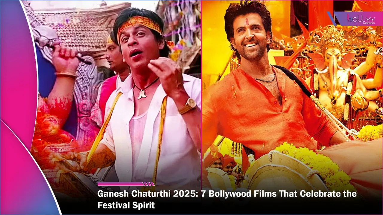 Ganesh Chaturthi 2025
