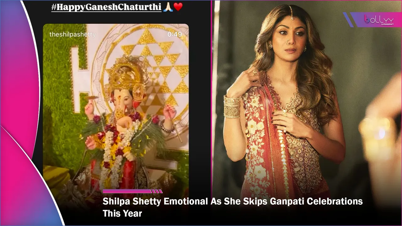Ganesh Chaturthi 2025: Shilpa Shetty Emotional As She Skips Ganpati Celebrations This Year