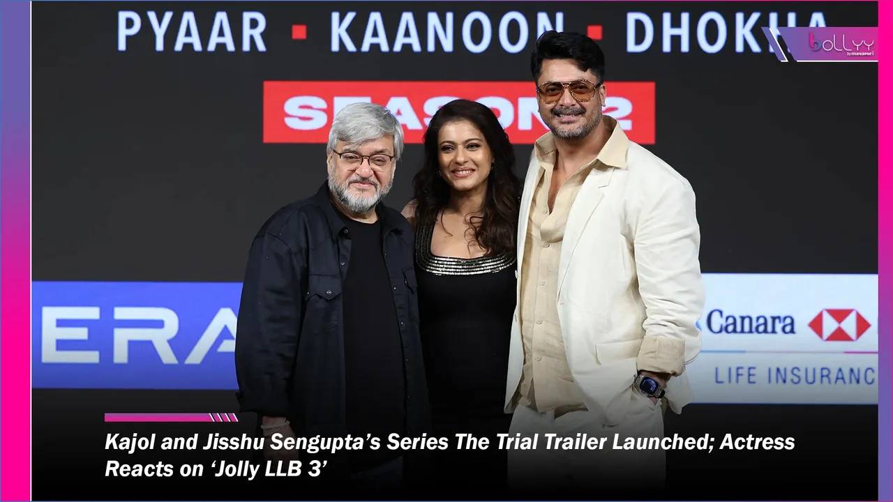 The Trial Trailer Launched