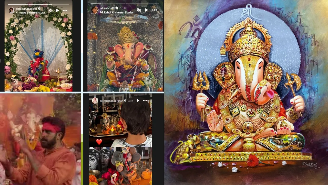 ganesh 2025
