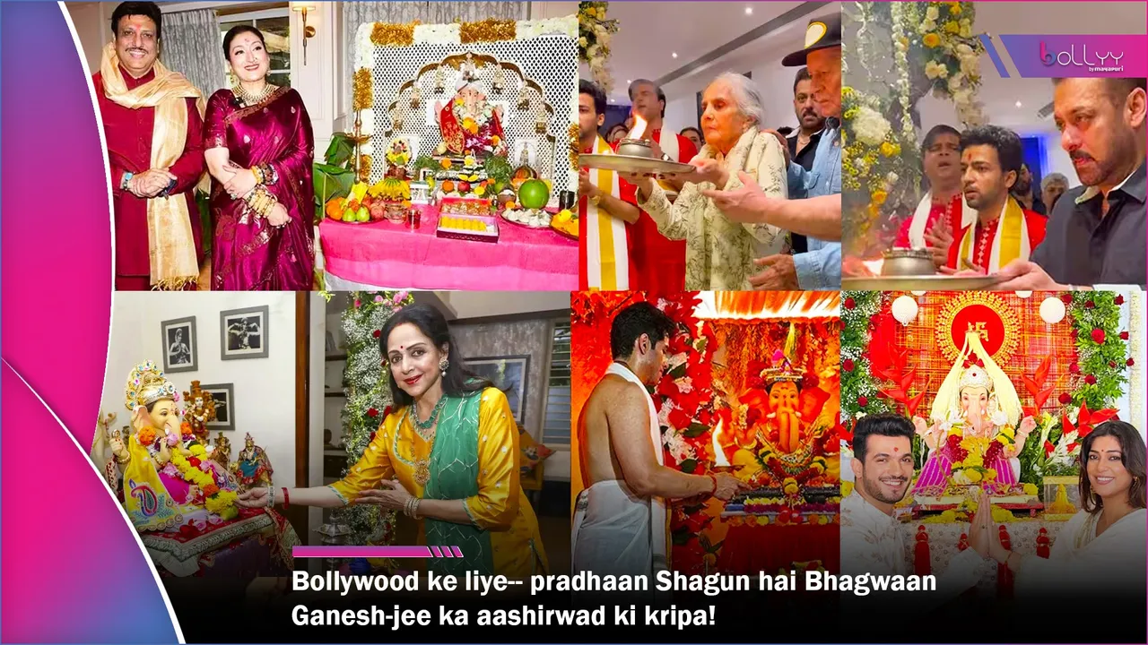 Bhagwaan Ganesh-jee ka aashirwad ki kripa