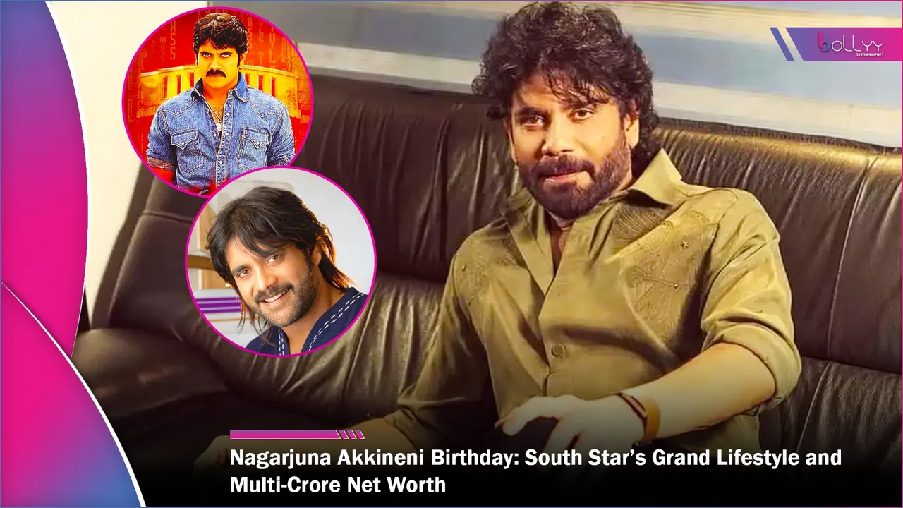 Nagarjuna Akkineni Birthday