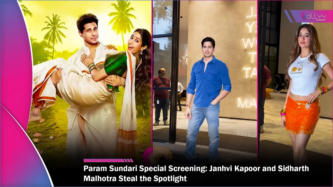 Param Sundari Special Screening