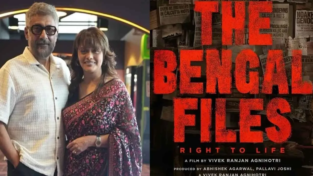 bangal-files