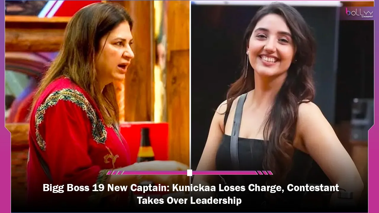 Bigg Boss 19 New Captain