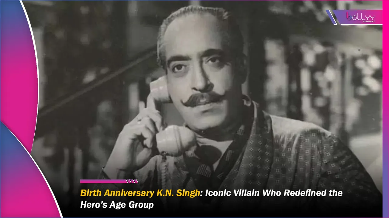 Birth Anniversary K.N. Singh