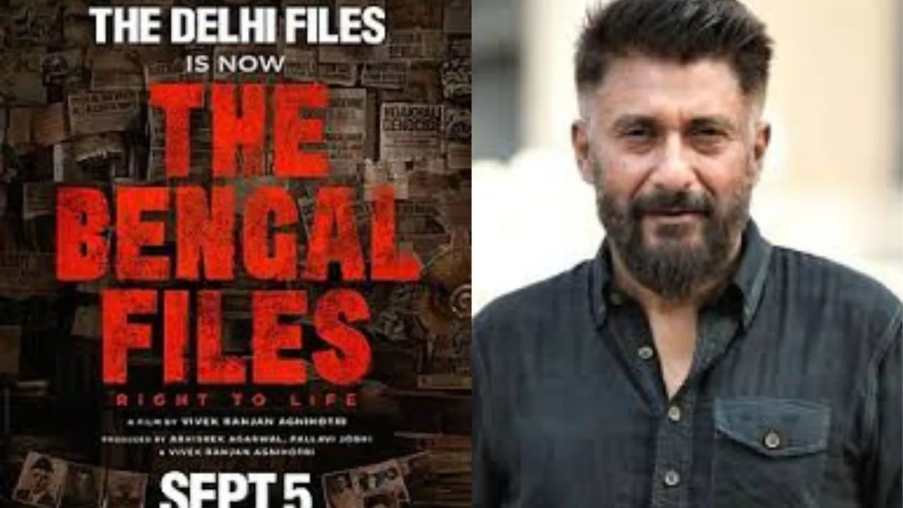 the bengali files