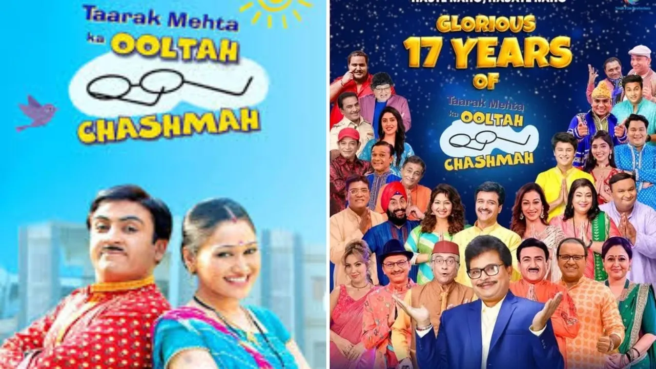 tmkoc