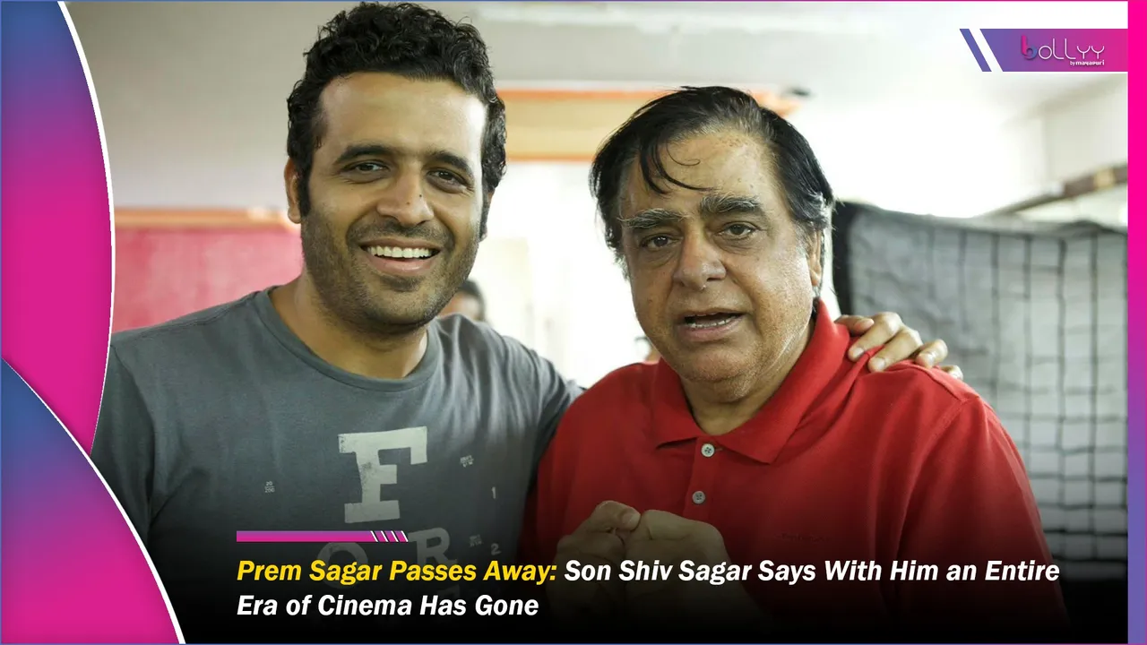 Prem Sagar Passes Away (2)