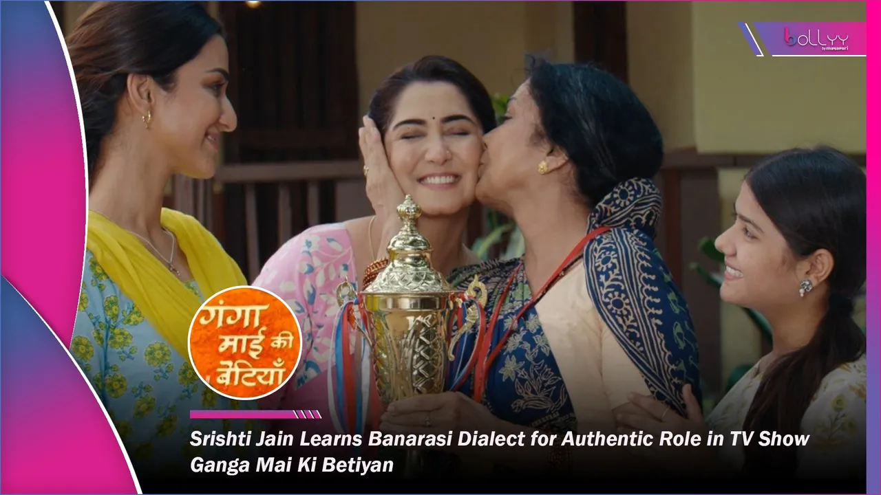 TV Show Ganga Mai Ki Betiyan