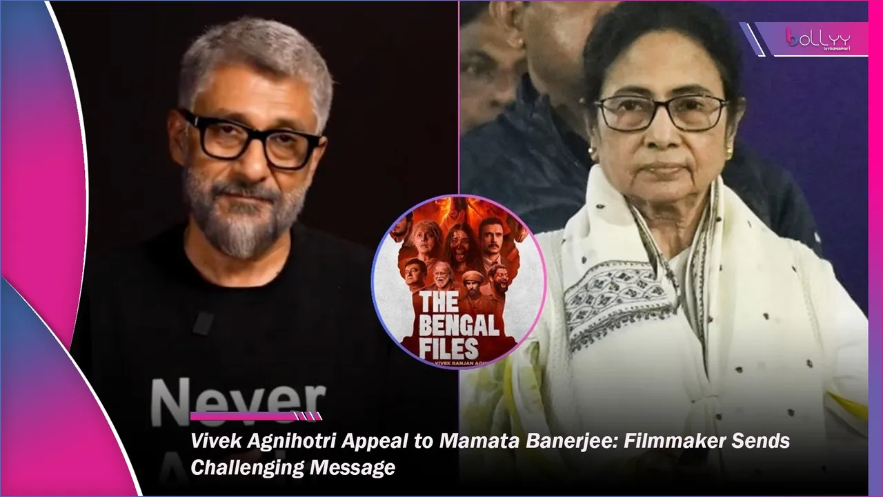 Vivek Agnihotri Appeal to Mamata Banerjee