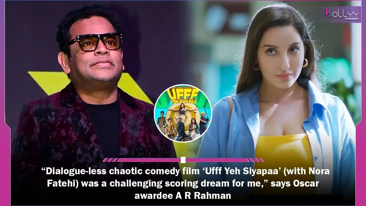 Ufff Yeh Siyapaa