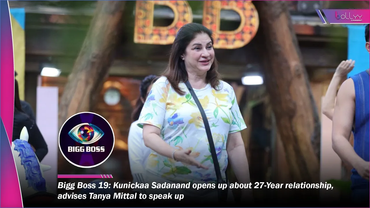 Bigg Boss 19 Kunickaa Sadanand