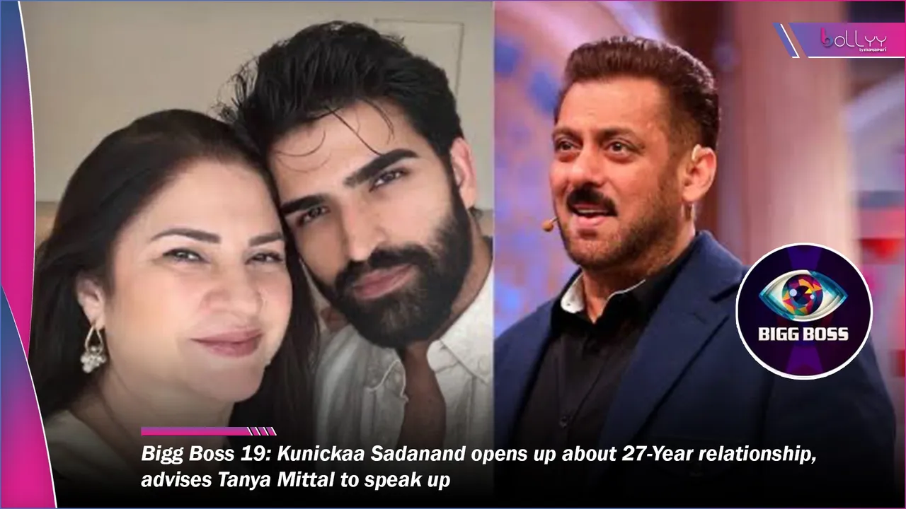 Bigg Boss Weekend Ka Vaar: