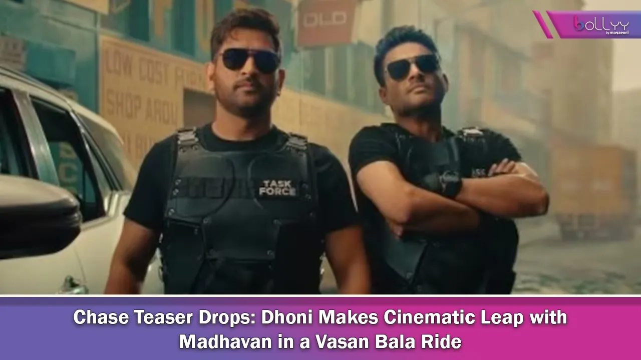 Chase Teaser Drops