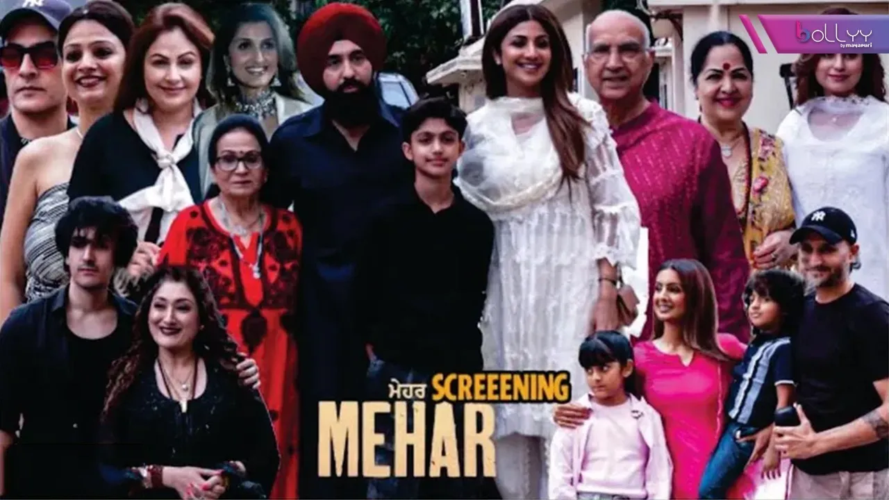 Mehar Special Screening