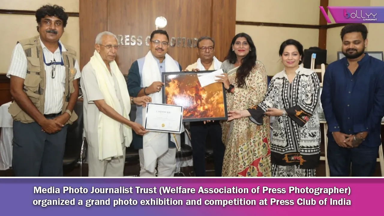 Welfare Association of Press Photographer