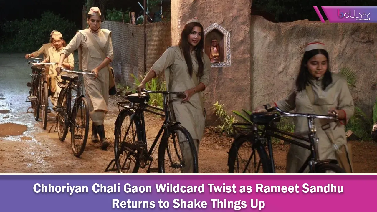 Chhoriyan Chali Gaon Wildcard Twist