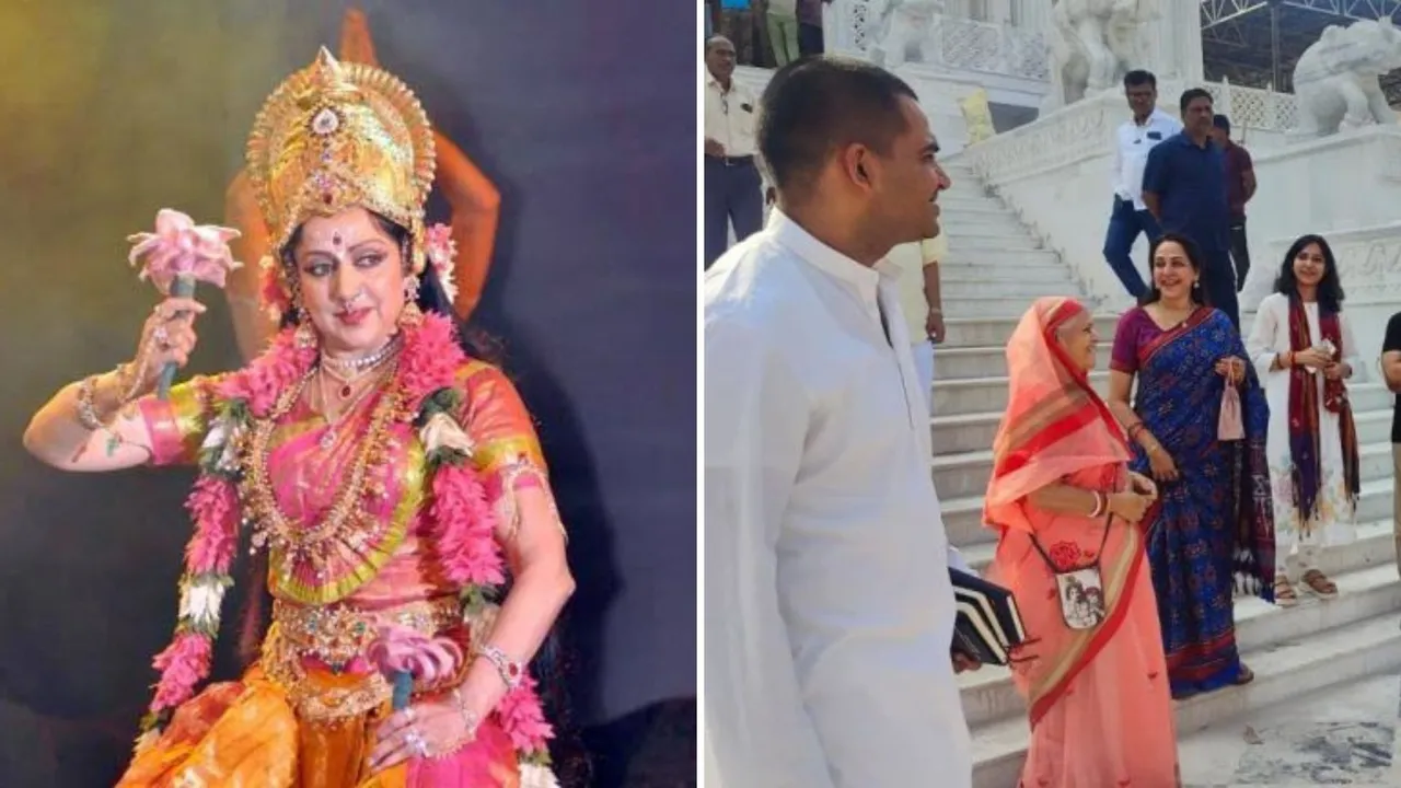 Hema Malini