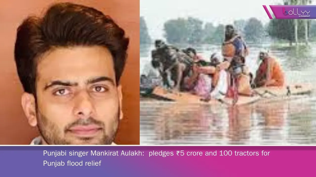 Punjabi singer Mankirat Aulakh: