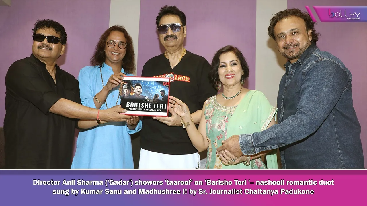 Director Anil Sharma