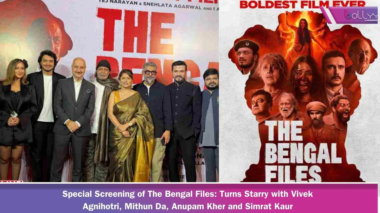 The Bengali Files