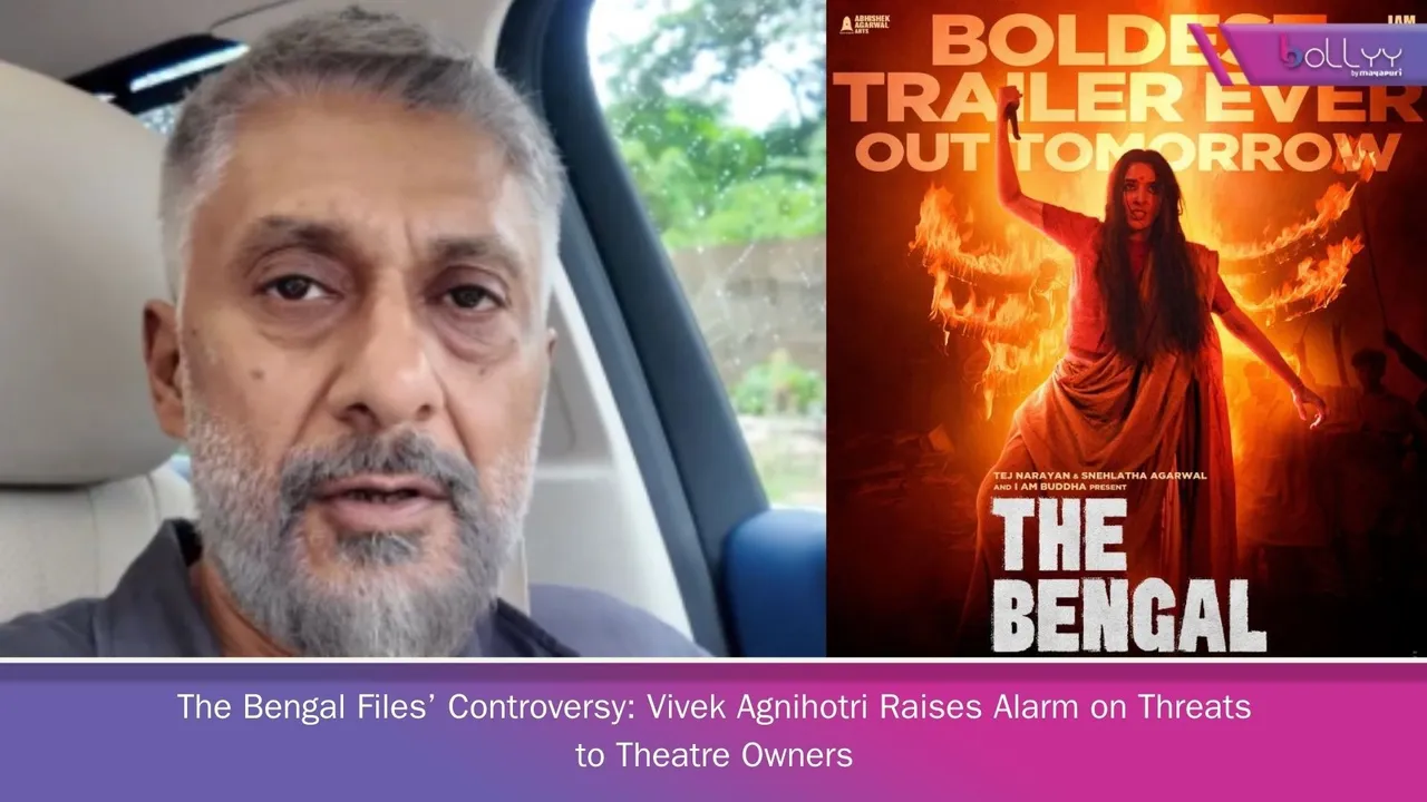 the bengali films