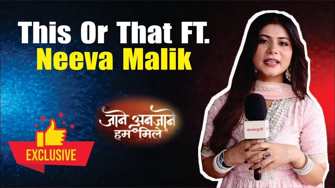 Neeva Malik Spills Her Makeup Secrets